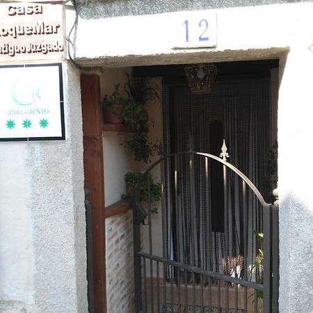 Apartamento O Casa Rural Roquemar Guijo de Granadilla ภายนอก รูปภาพ